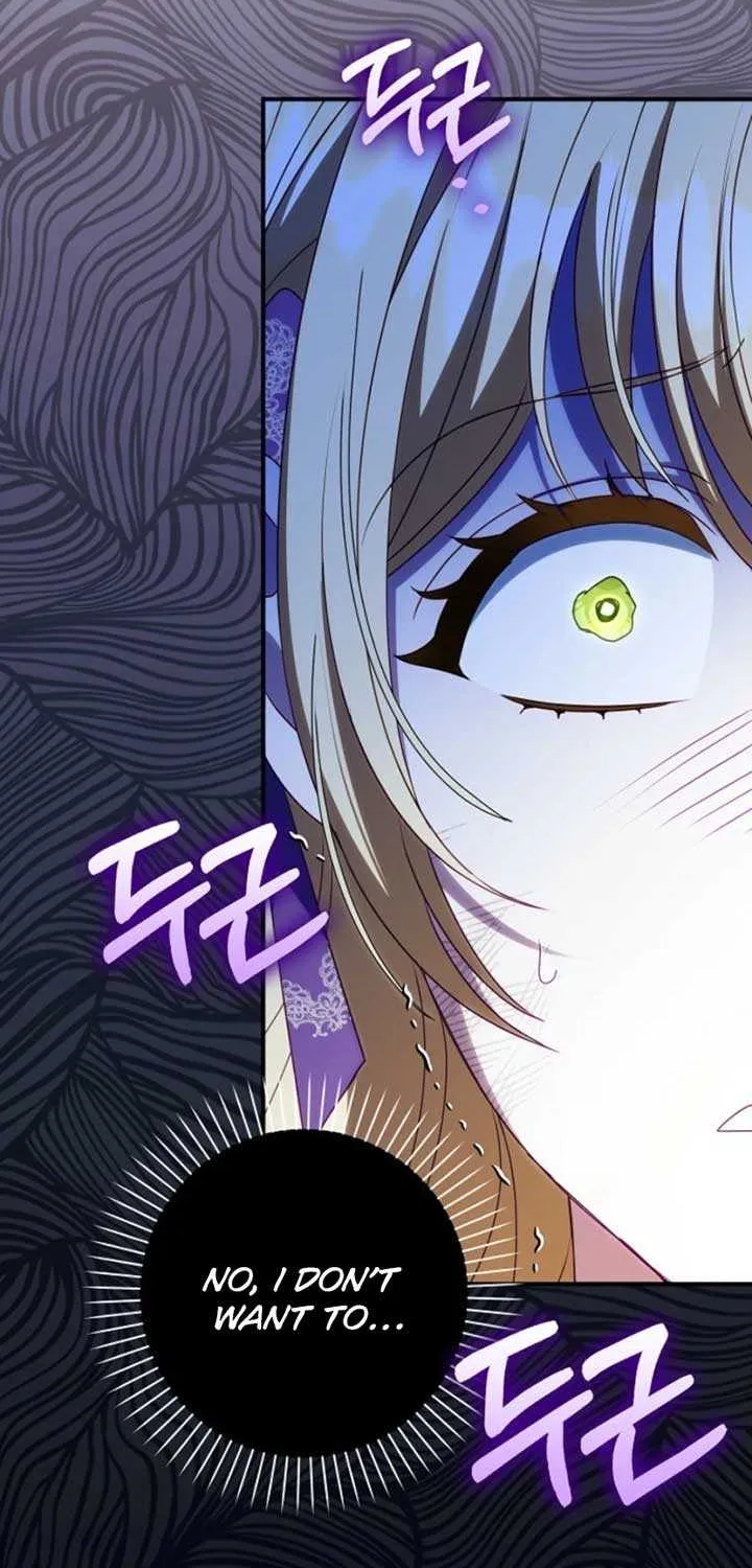 The secrets of the lovely duchess Chapter 41 page 29 - 