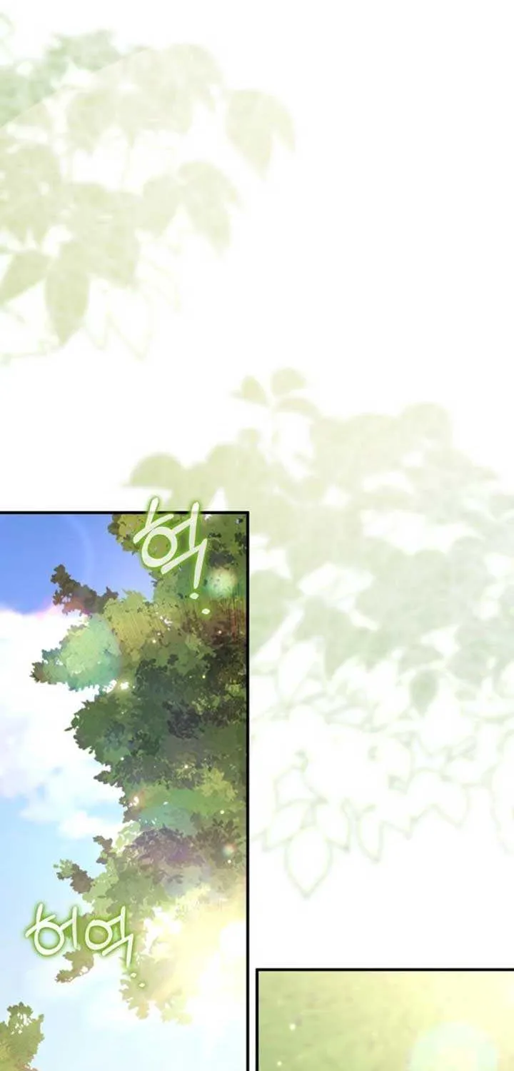 The secrets of the lovely duchess Chapter 41 page 35 - 