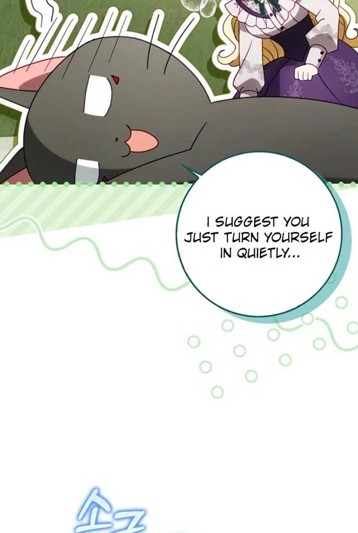The secrets of the lovely duchess Chapter 41 page 38 - 