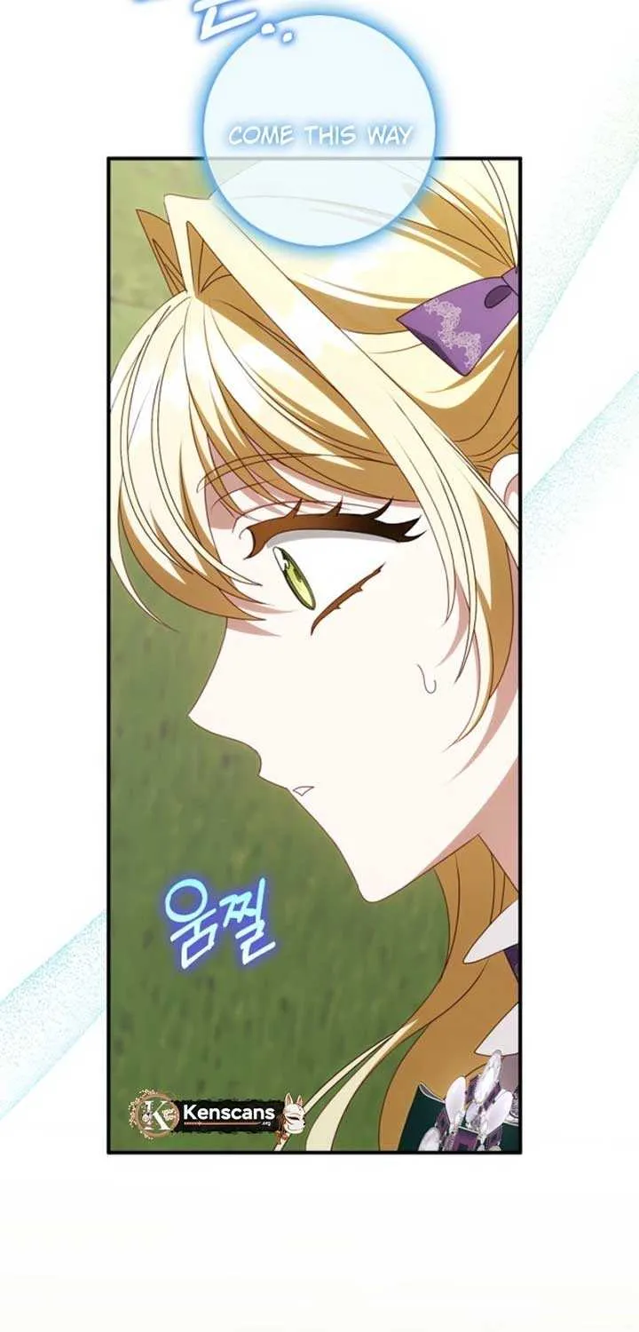 The secrets of the lovely duchess Chapter 41 page 39 - 