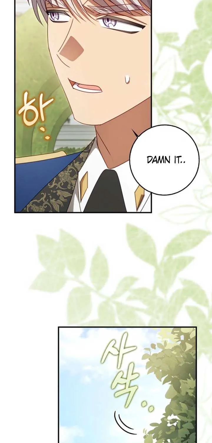 The secrets of the lovely duchess Chapter 41 page 51 - 