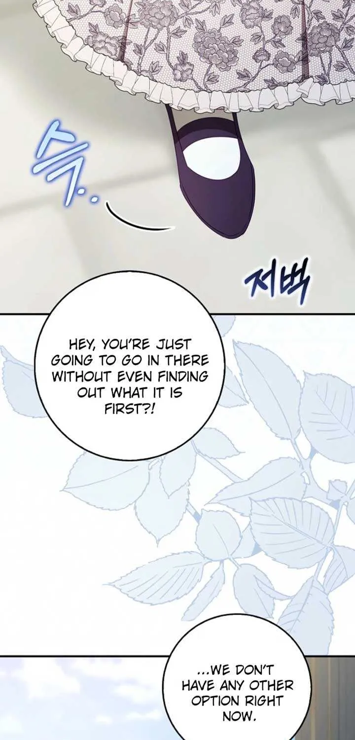 The secrets of the lovely duchess Chapter 41 page 65 - 