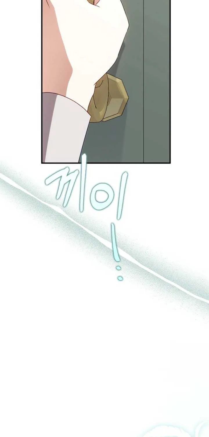The secrets of the lovely duchess Chapter 41 page 67 - 