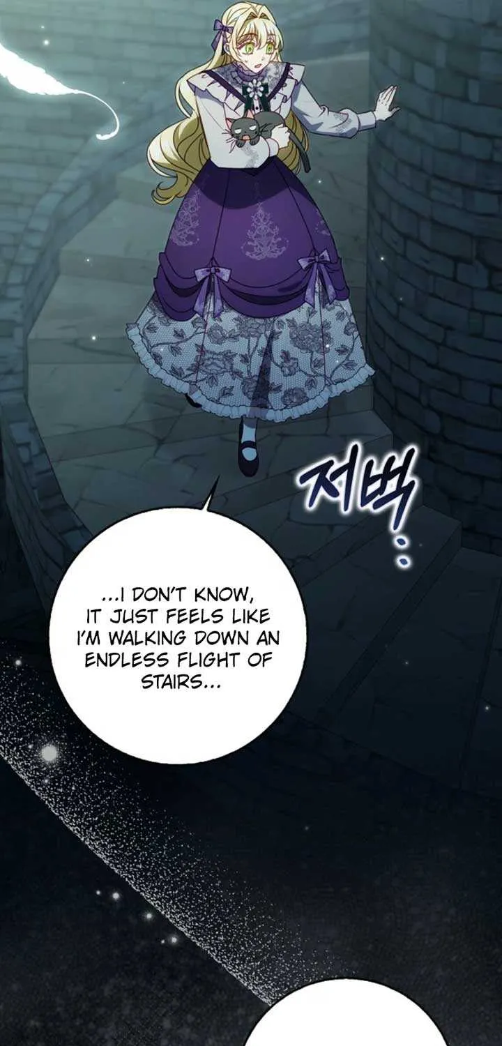 The secrets of the lovely duchess Chapter 41 page 69 - 