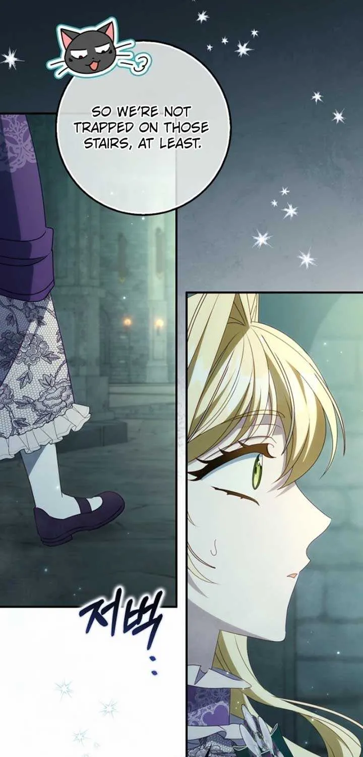 The secrets of the lovely duchess Chapter 41 page 71 - 