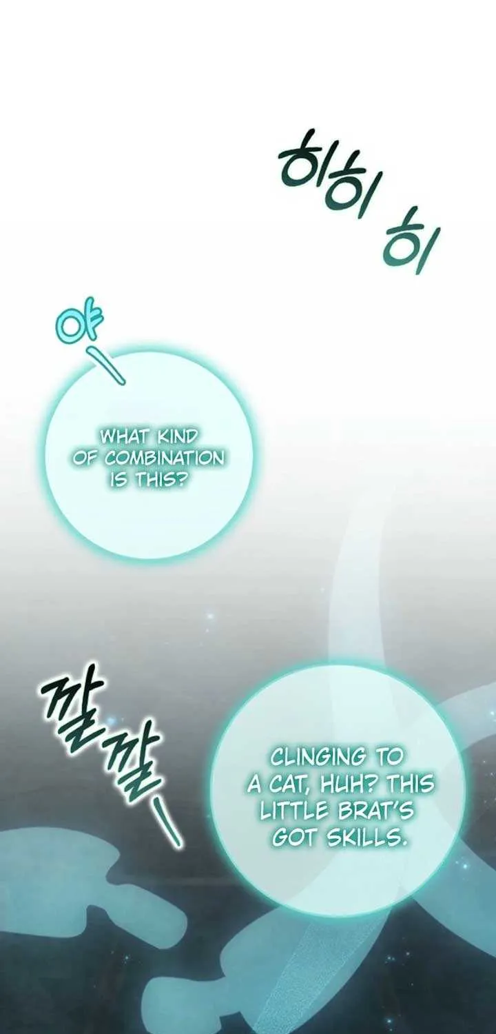The secrets of the lovely duchess Chapter 42 page 2 - 