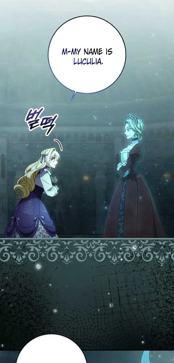 The secrets of the lovely duchess Chapter 42 page 14 - 