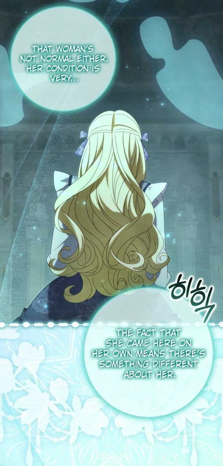 The secrets of the lovely duchess Chapter 42 page 3 - 