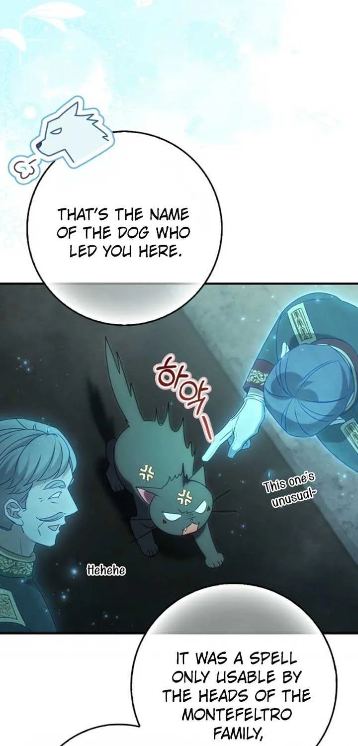 The secrets of the lovely duchess Chapter 42 page 27 - 