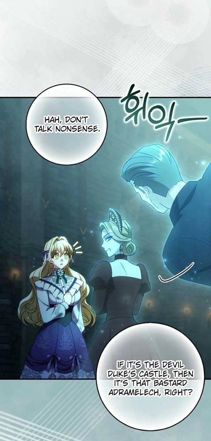 The secrets of the lovely duchess Chapter 42 page 32 - 