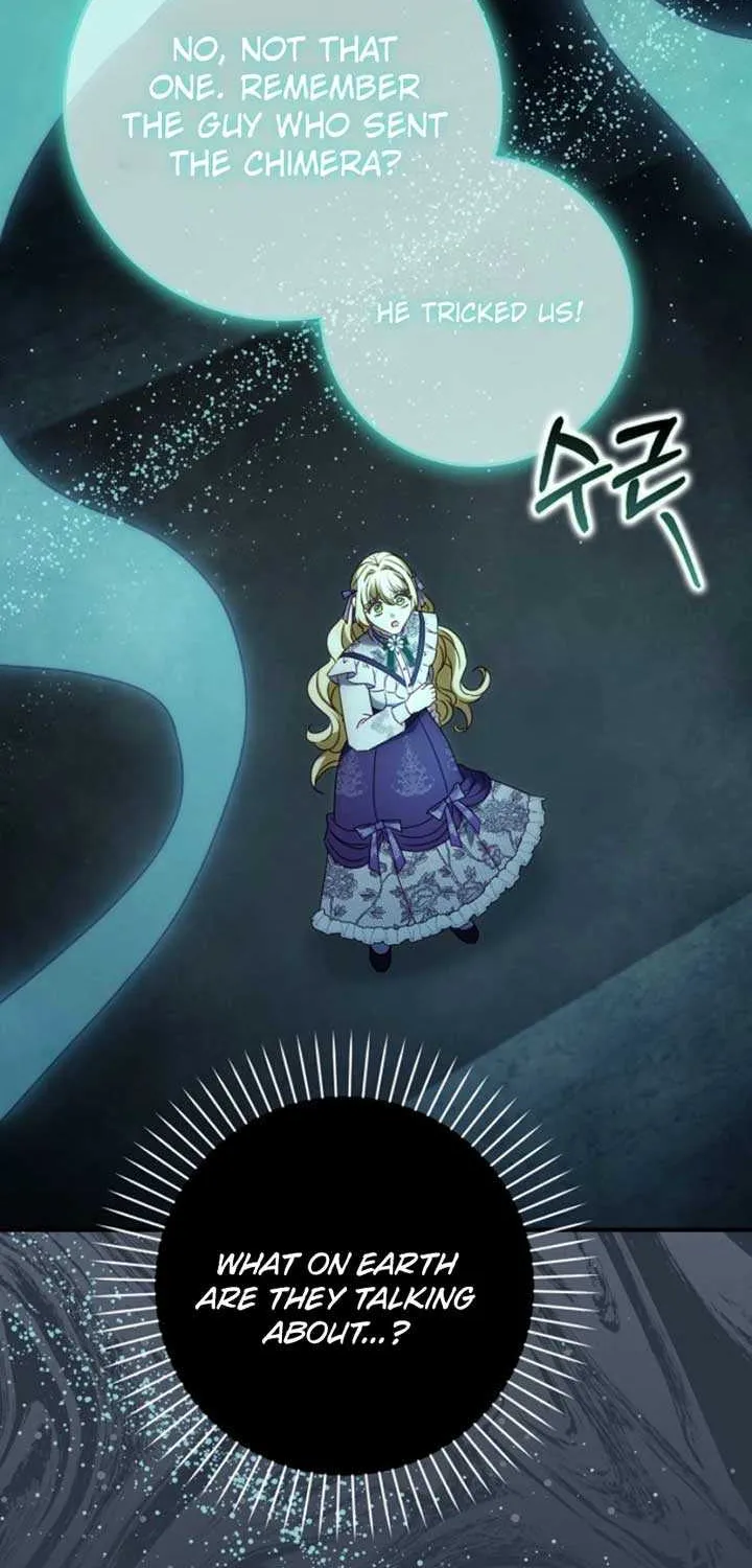 The secrets of the lovely duchess Chapter 42 page 37 - 