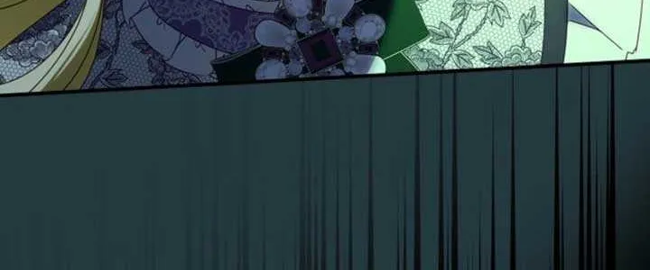 The secrets of the lovely duchess Chapter 42 page 54 - 