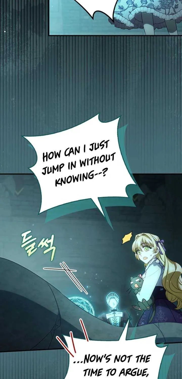 The secrets of the lovely duchess Chapter 42 page 64 - 