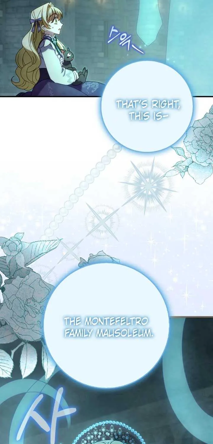 The secrets of the lovely duchess Chapter 42 page 9 - 