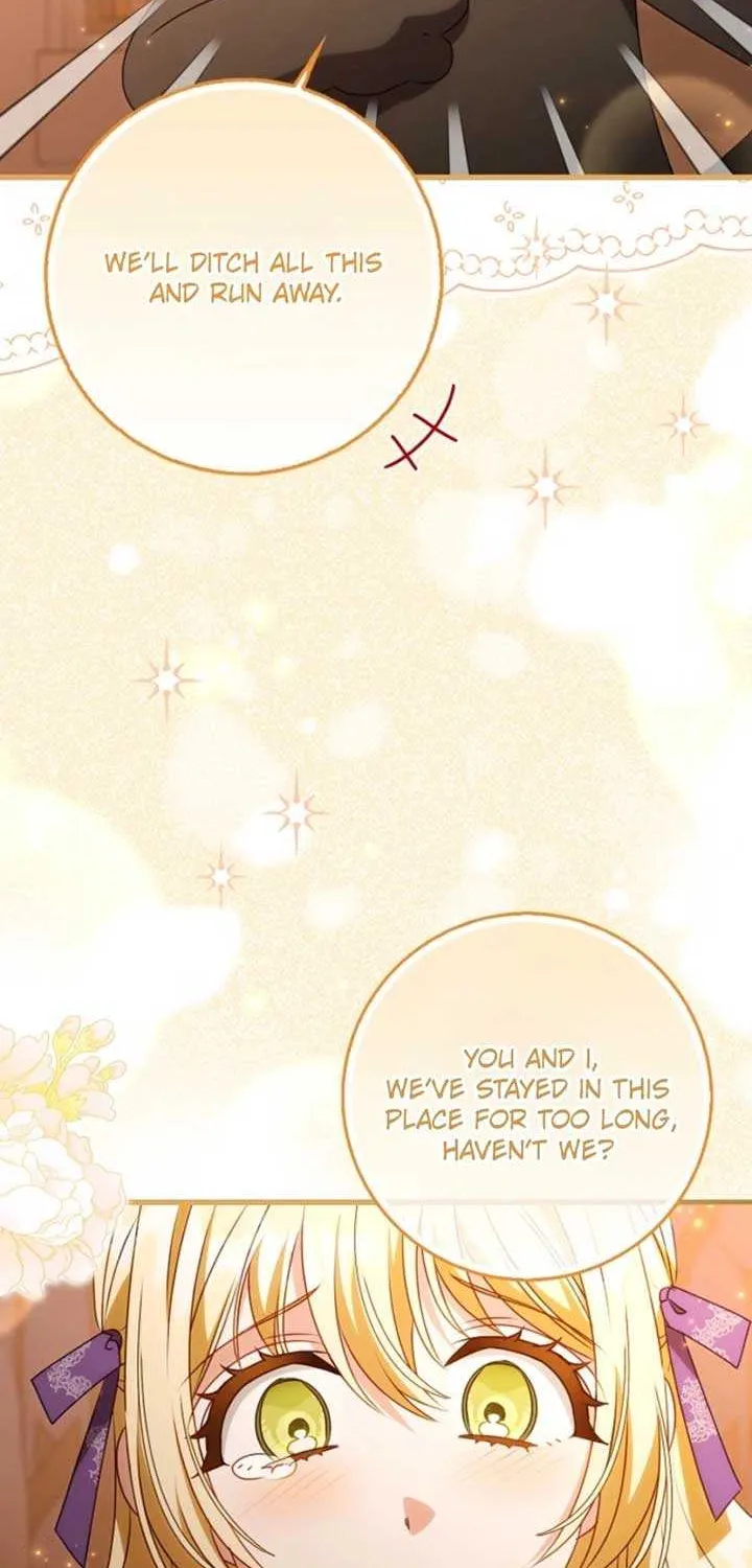The secrets of the lovely duchess Chapter 43 page 15 - 