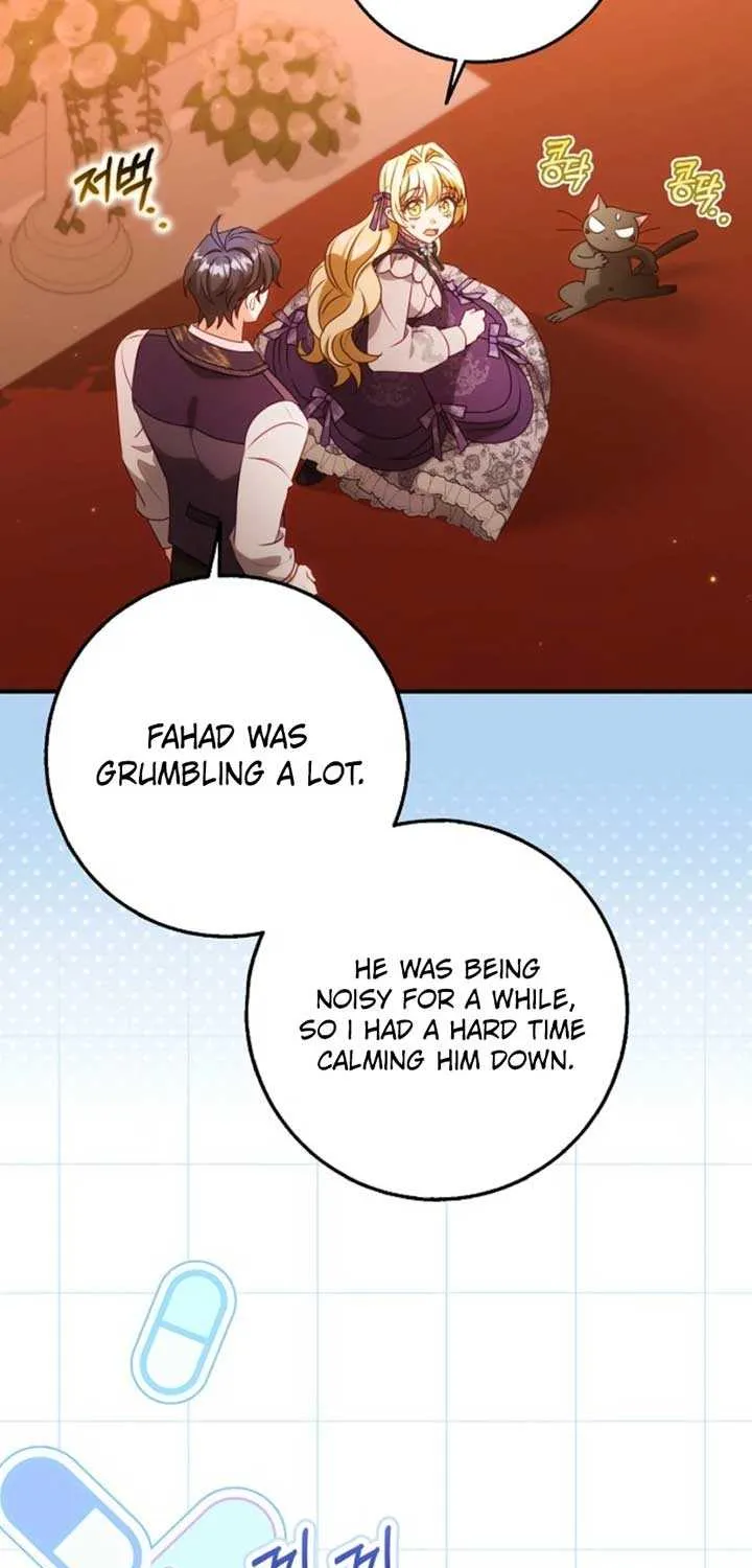 The secrets of the lovely duchess Chapter 43 page 21 - 