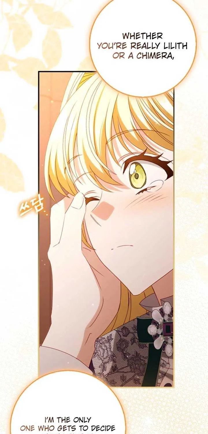 The secrets of the lovely duchess Chapter 43 page 40 - 