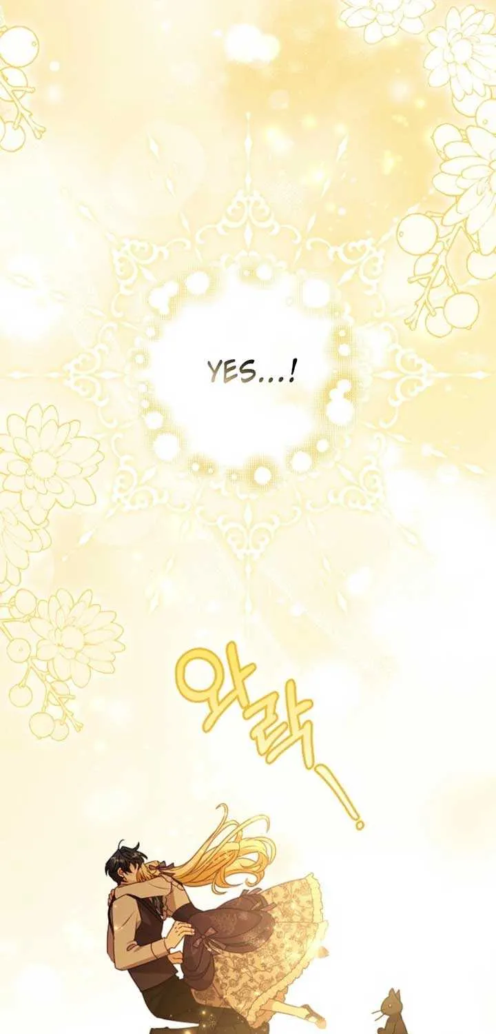 The secrets of the lovely duchess Chapter 43 page 55 - 