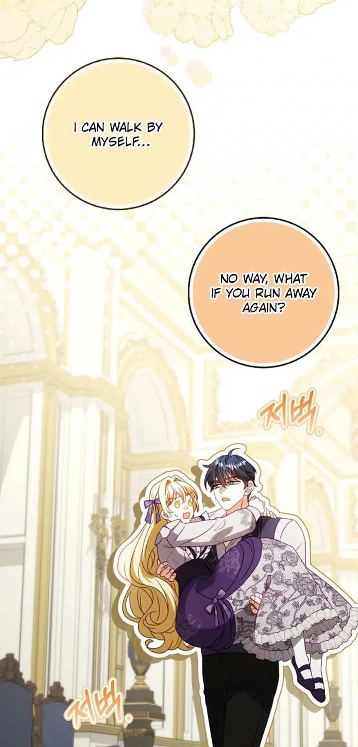 The secrets of the lovely duchess Chapter 43 page 58 - 