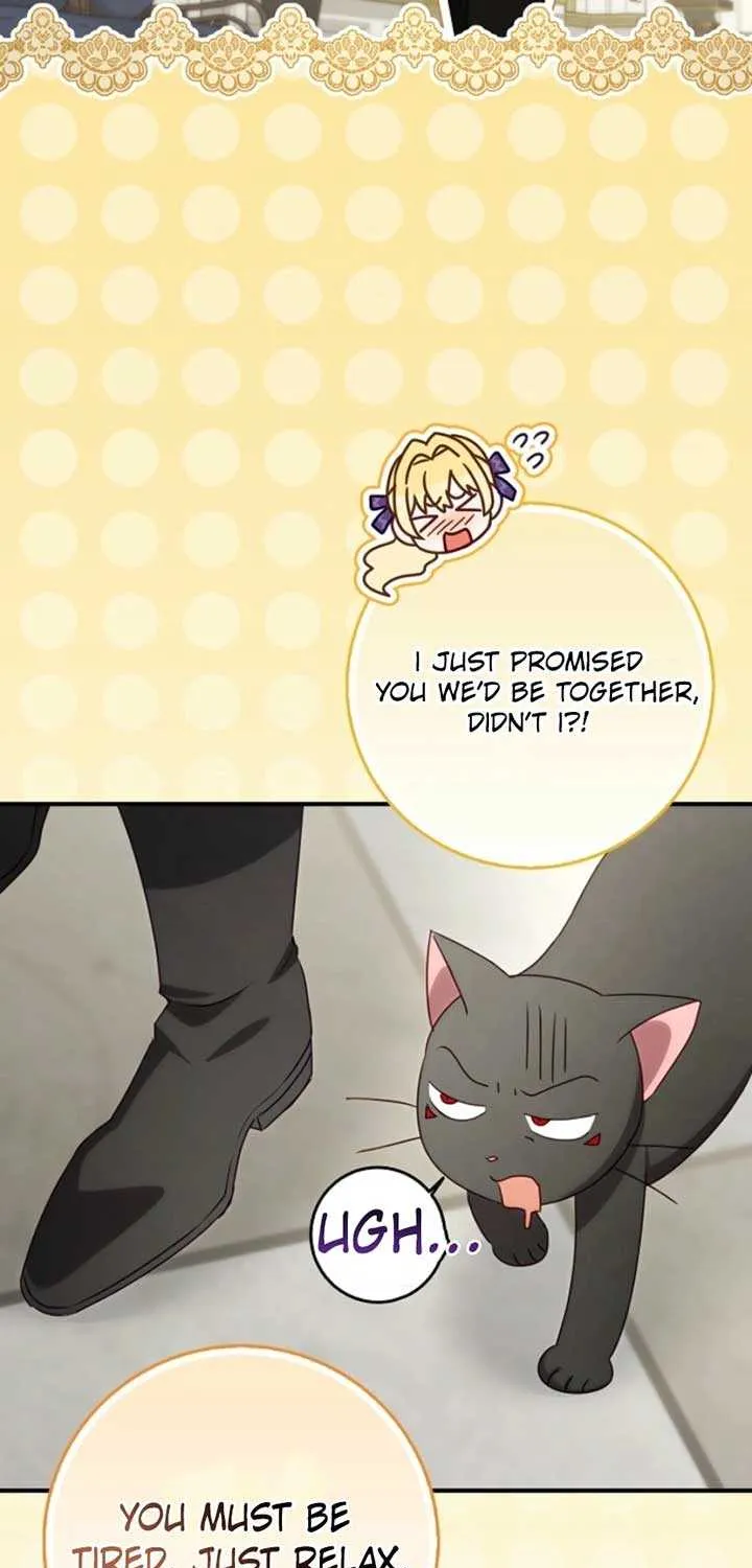 The secrets of the lovely duchess Chapter 43 page 59 - 