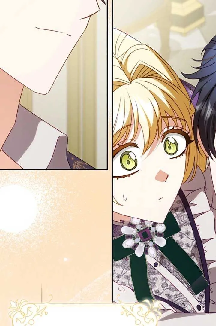 The secrets of the lovely duchess Chapter 43 page 61 - 