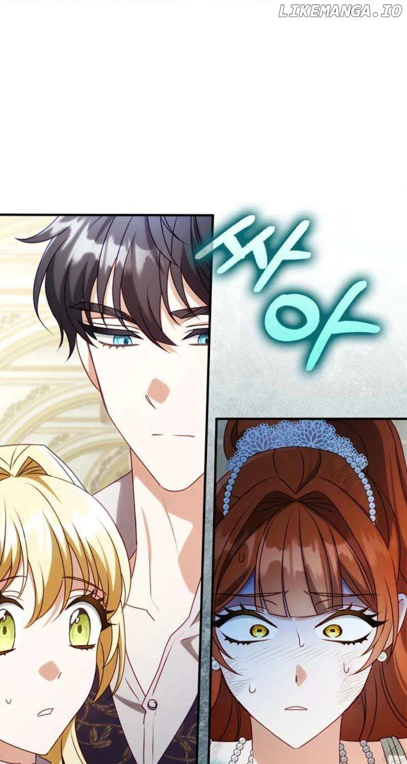 The secrets of the lovely duchess Chapter 44 page 2 - 