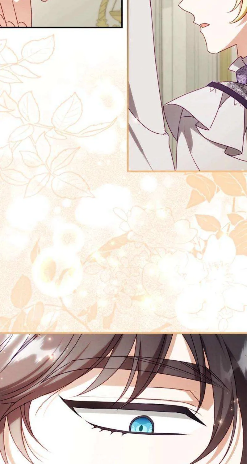The secrets of the lovely duchess Chapter 44 page 11 - 