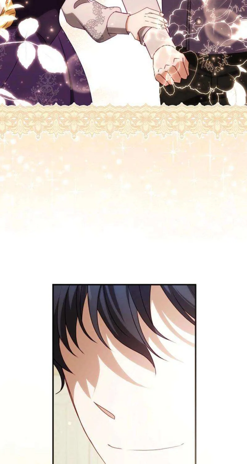The secrets of the lovely duchess Chapter 44 page 13 - 