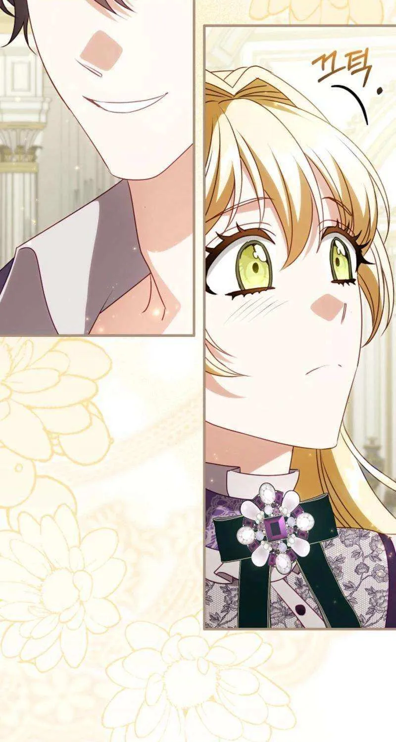 The secrets of the lovely duchess Chapter 44 page 16 - 
