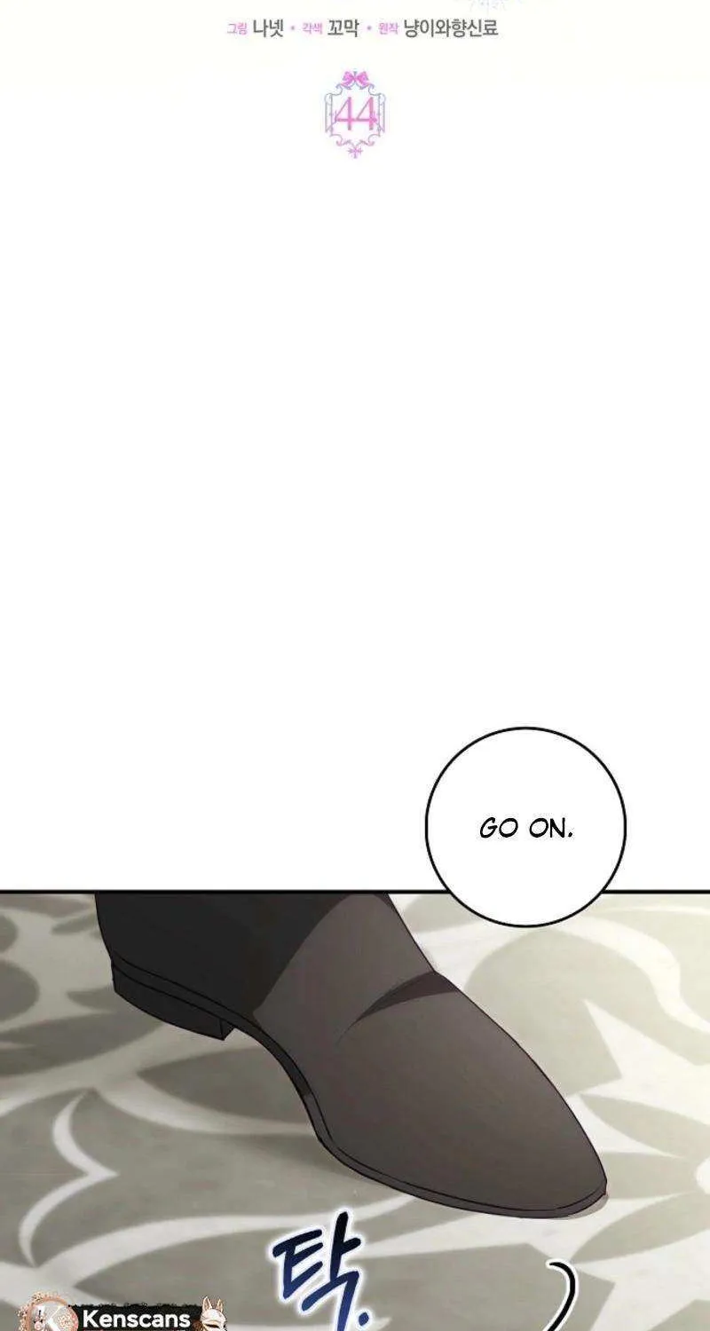 The secrets of the lovely duchess Chapter 44 page 19 - 