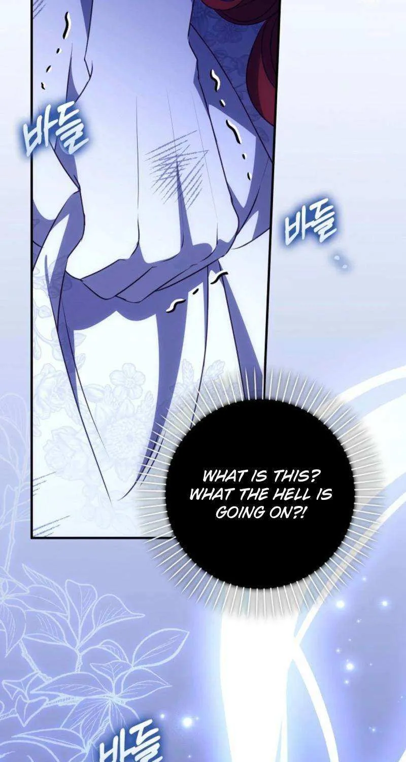 The secrets of the lovely duchess Chapter 44 page 22 - 