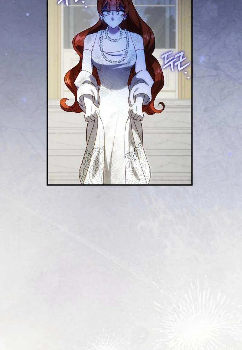 The secrets of the lovely duchess Chapter 44 page 41 - 