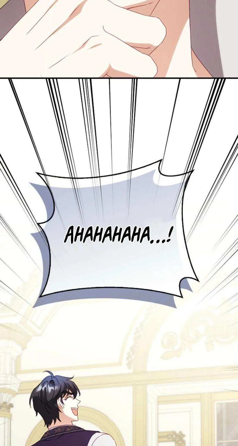 The secrets of the lovely duchess Chapter 44 page 46 - 