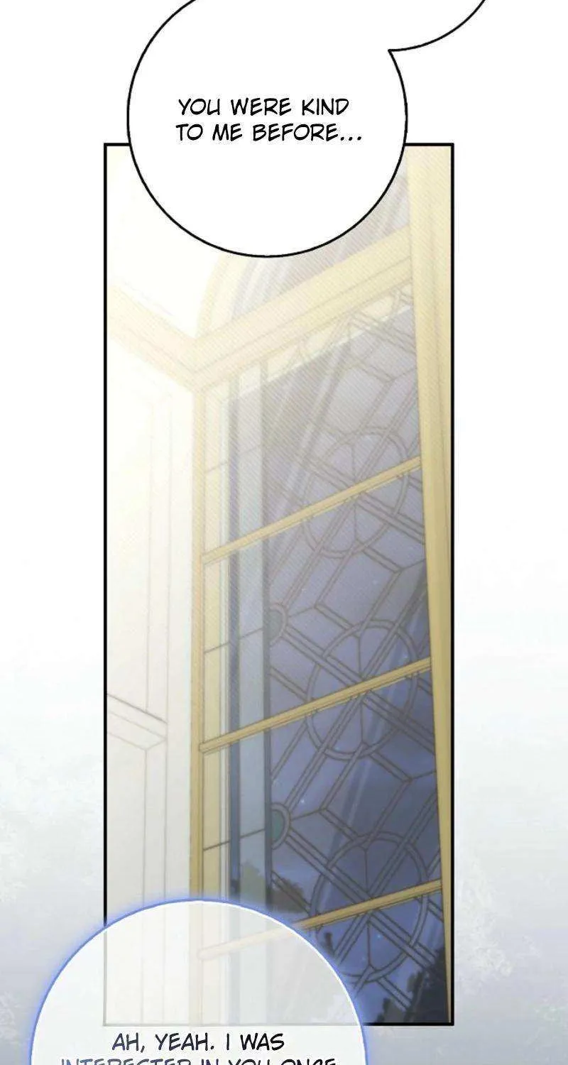 The secrets of the lovely duchess Chapter 44 page 53 - 