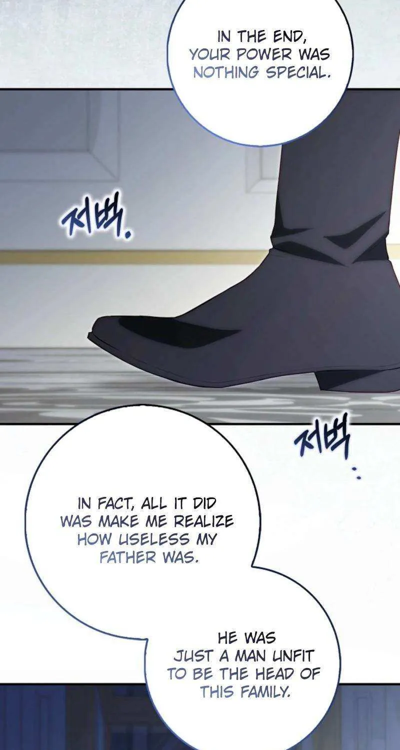 The secrets of the lovely duchess Chapter 44 page 56 - 