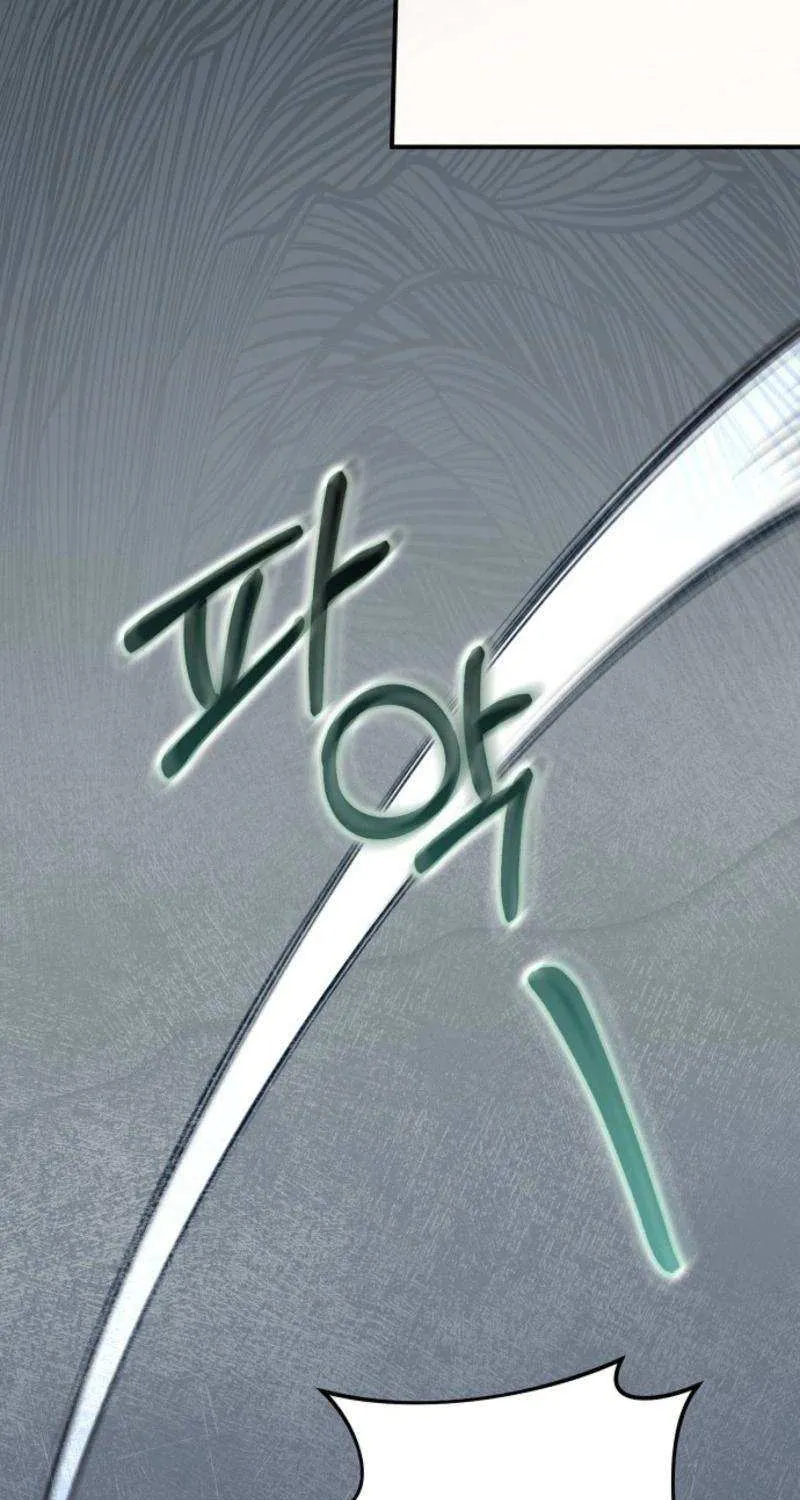 The secrets of the lovely duchess Chapter 44 page 64 - 