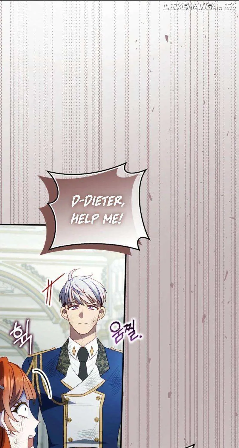 The secrets of the lovely duchess Chapter 44 page 73 - 