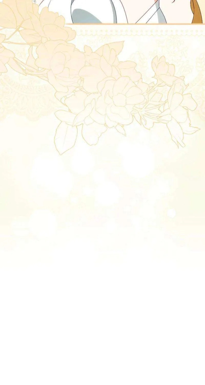 The secrets of the lovely duchess Chapter 44 page 82 - 