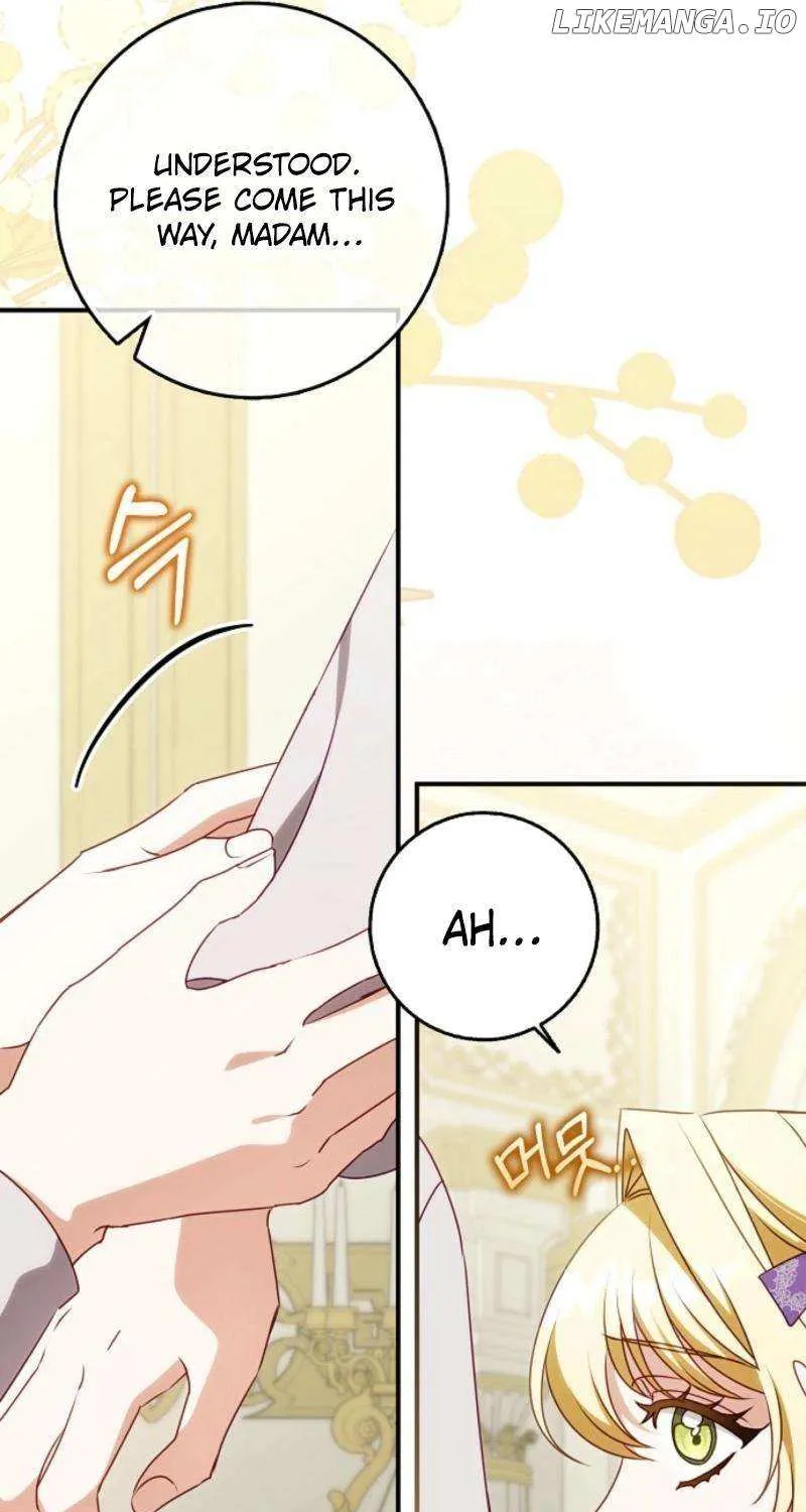 The secrets of the lovely duchess Chapter 44 page 10 - 