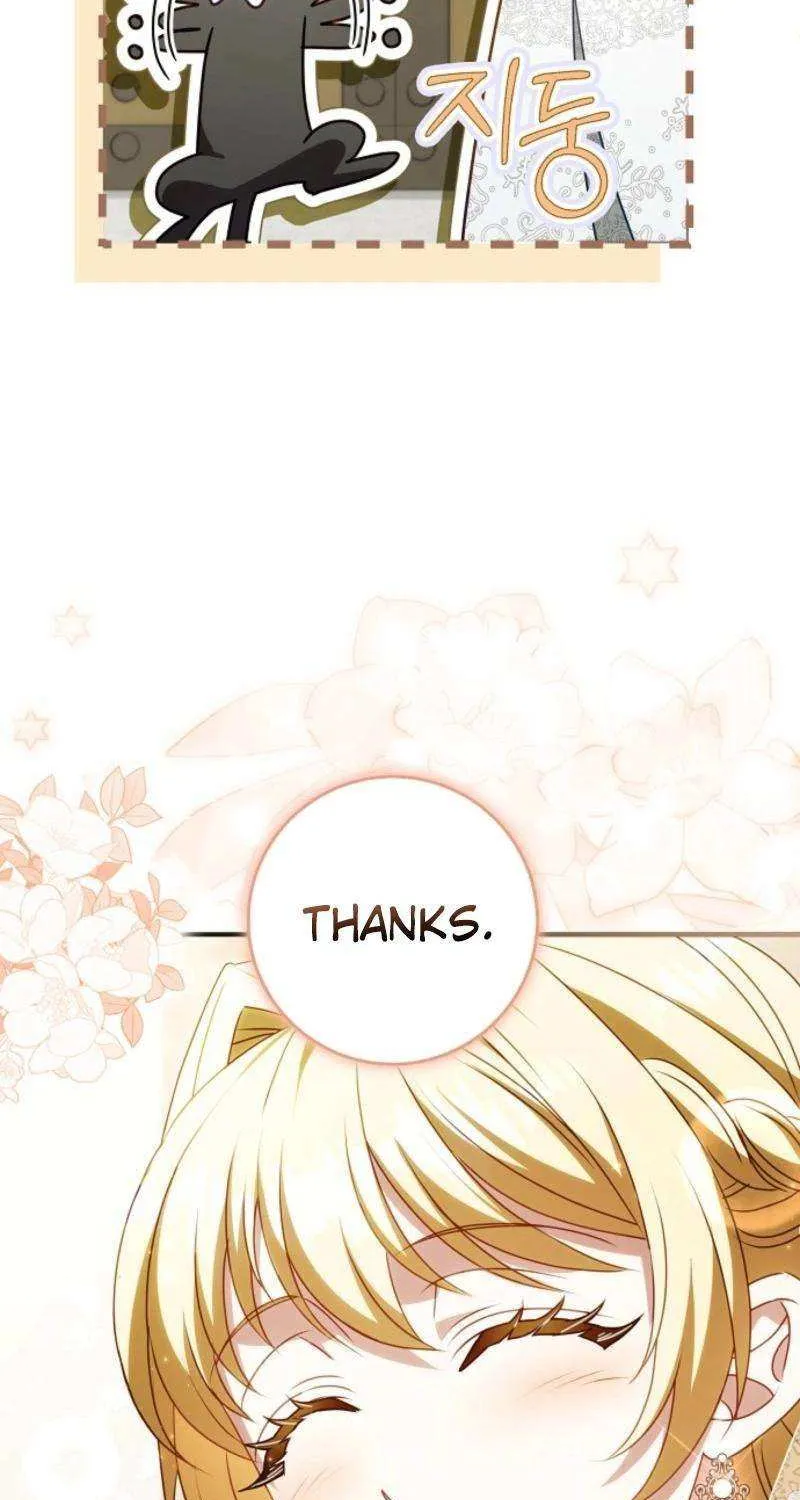 The secrets of the lovely duchess Chapter 45 page 24 - 