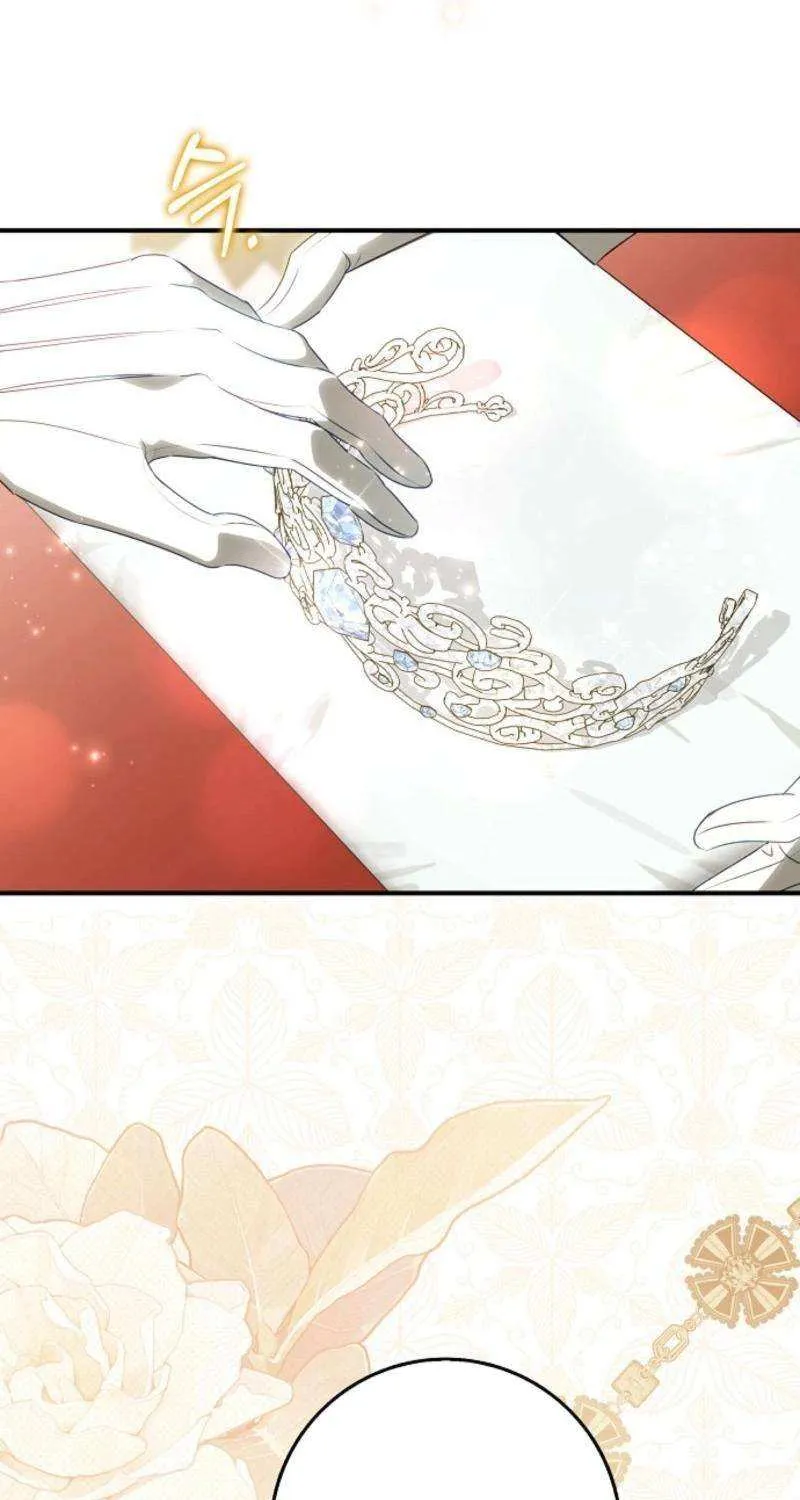 The secrets of the lovely duchess Chapter 45 page 38 - 