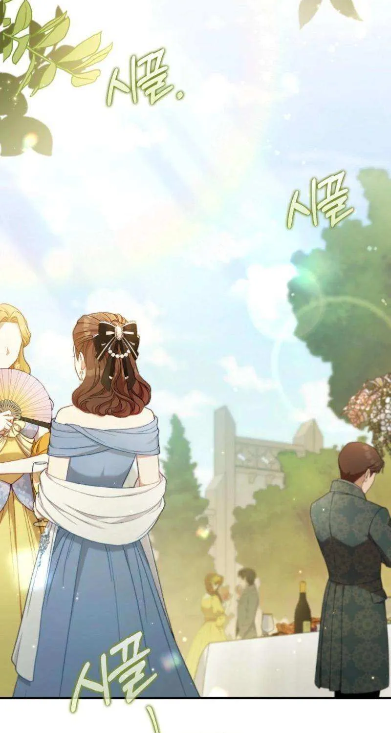 The secrets of the lovely duchess Chapter 45 page 48 - 