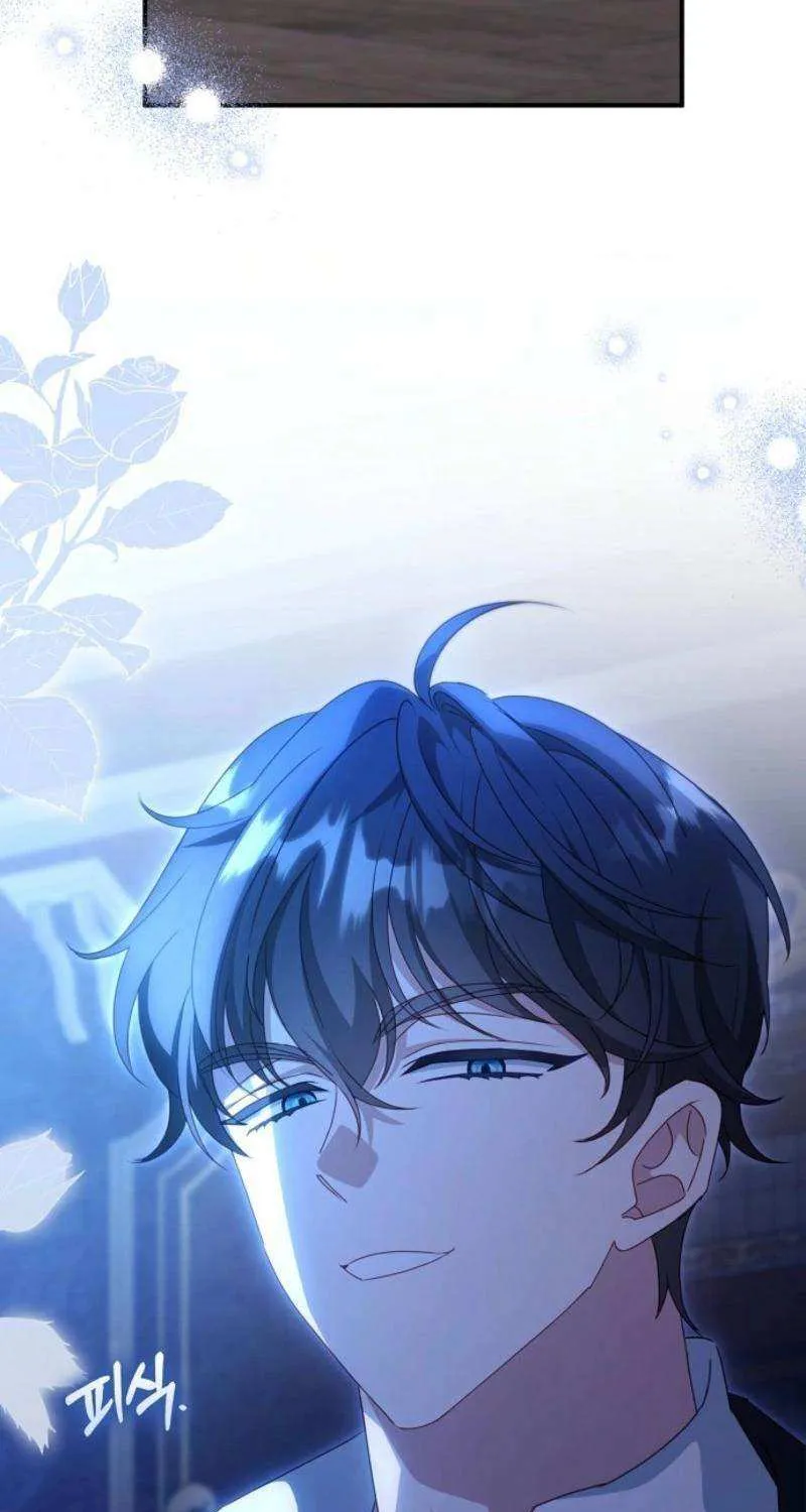 The secrets of the lovely duchess Chapter 45 page 88 - 
