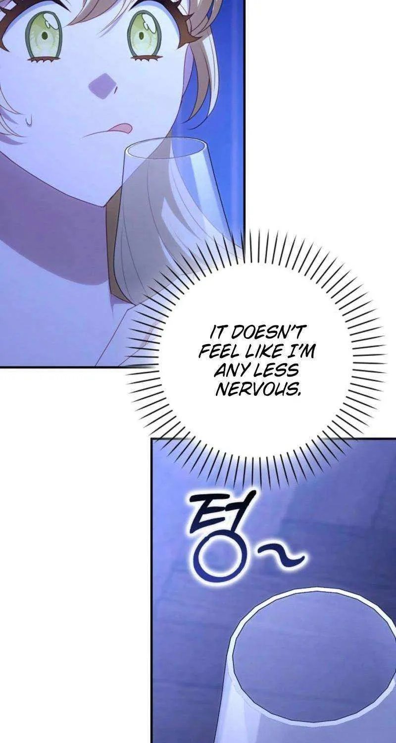 The secrets of the lovely duchess Chapter 46 page 16 - 
