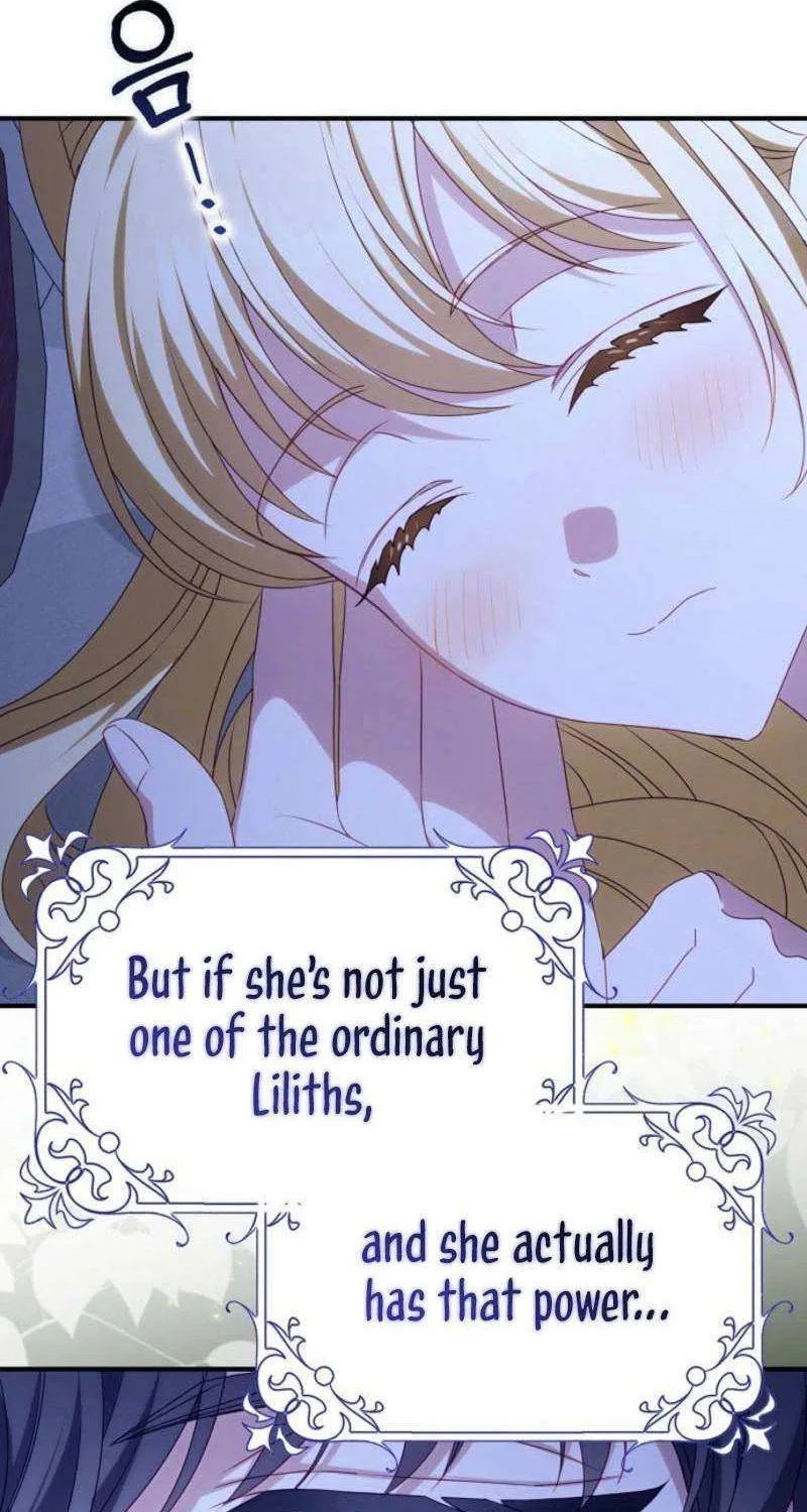 The secrets of the lovely duchess Chapter 46 page 37 - 