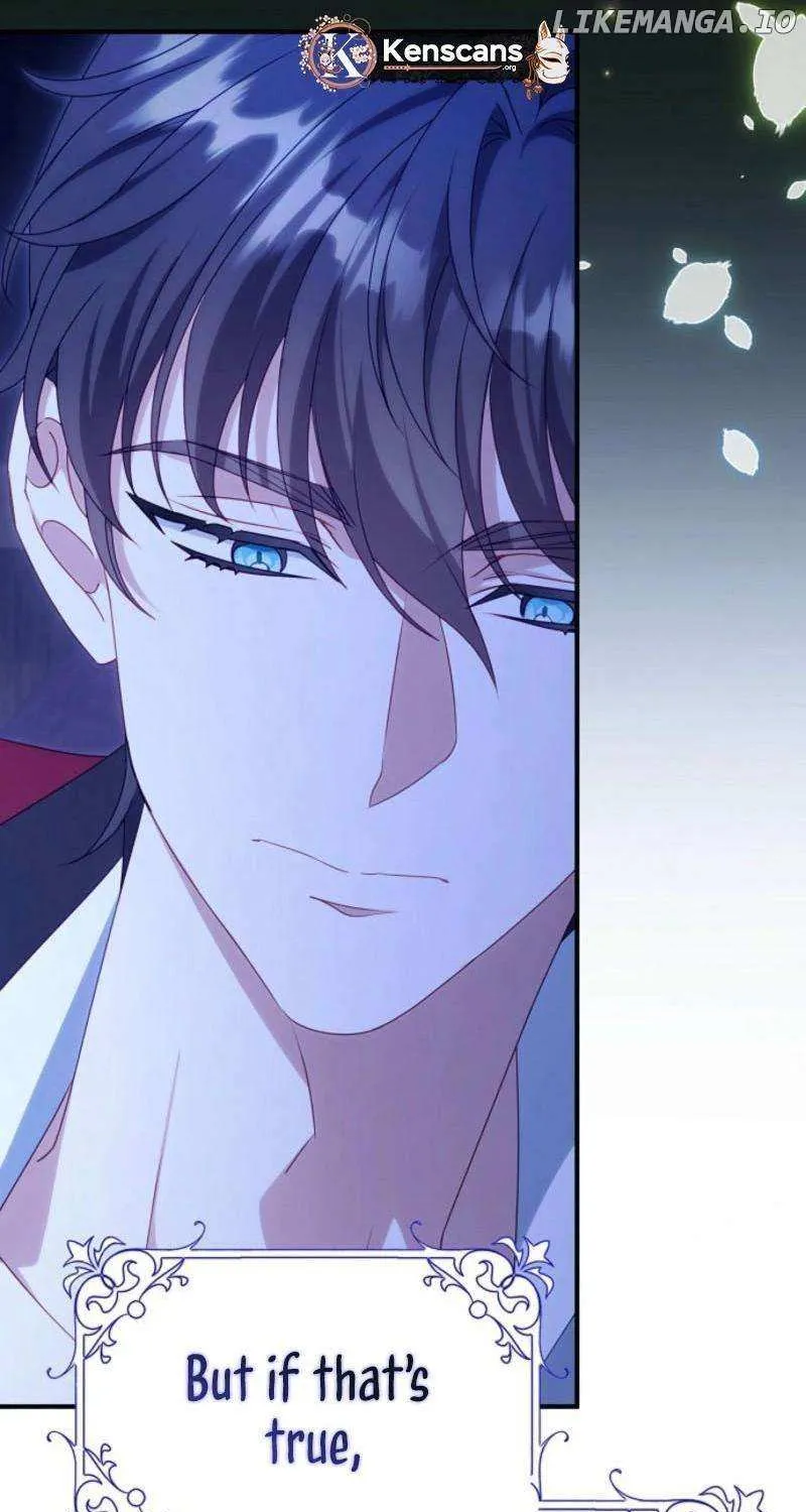 The secrets of the lovely duchess Chapter 46 page 42 - 