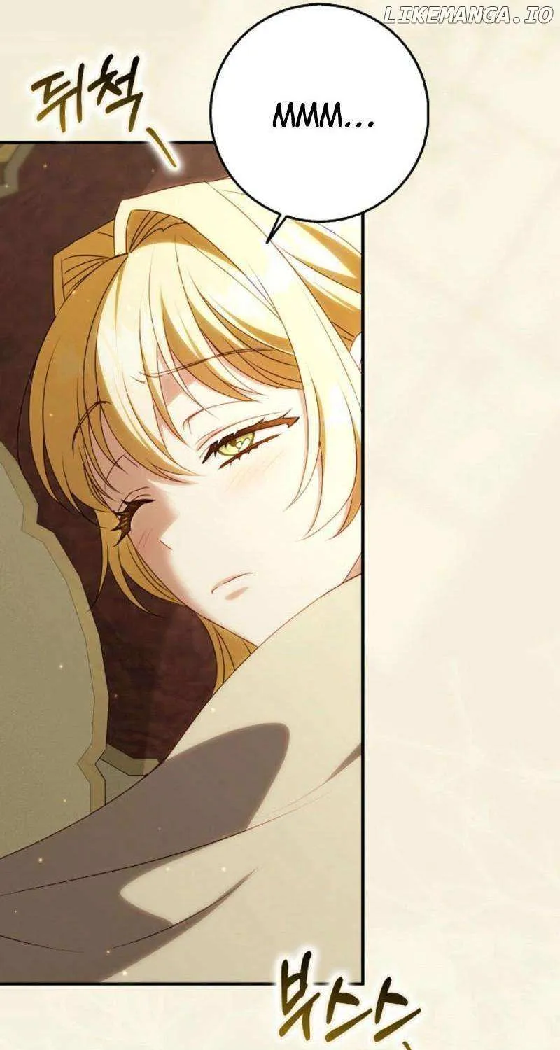 The secrets of the lovely duchess Chapter 46 page 50 - 