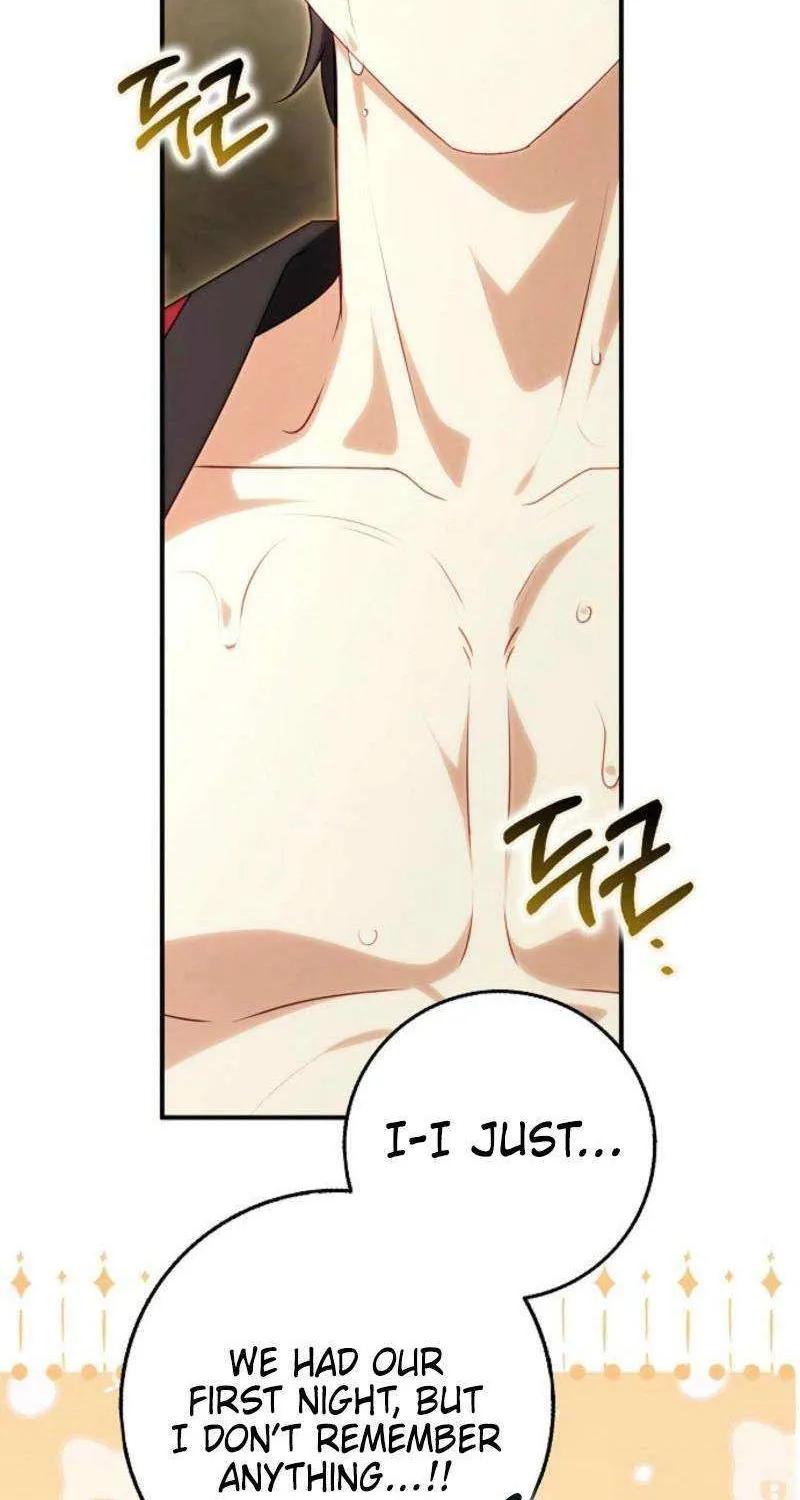 The secrets of the lovely duchess Chapter 46 page 55 - 