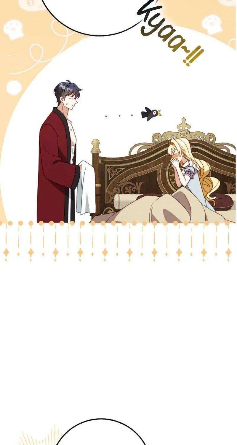 The secrets of the lovely duchess Chapter 46 page 56 - 