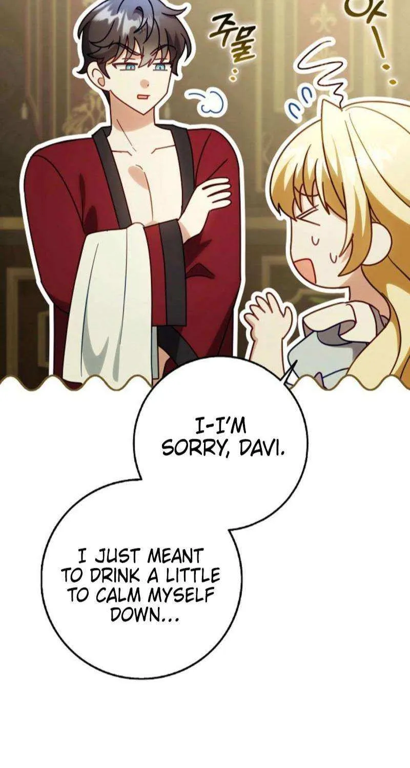 The secrets of the lovely duchess Chapter 46 page 61 - 